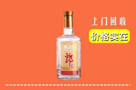 宜宾市叙州回收老郎酒