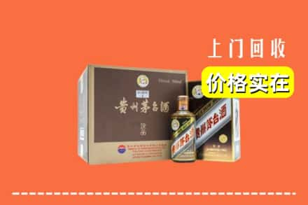 宜宾市叙州回收彩釉茅台酒