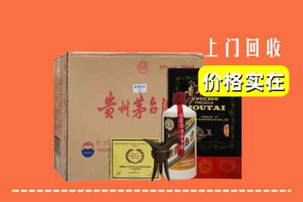 宜宾市叙州回收陈酿茅台酒